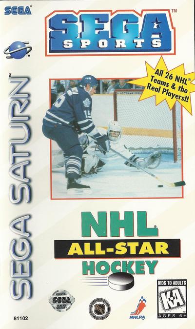 Nhl all star hockey (usa)